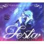 Cantone Emiliana - Festa Il Concerto