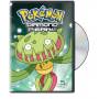Pokemon: Diamond & Pearl 5 - Pokemon: Diamond & Pearl 5 [US-Version, Regio 1]