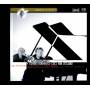 Gerard Bouwhuis - Piano Duo