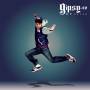 Gipsy.cz - Upgrade