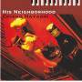 Chieko Hayashi - His Neighborhood