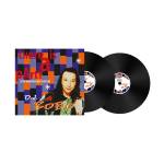 Dj Bobo - There Is A Party (30th Anniversary Edition)