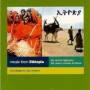 Various Artists - Music From Ethiopia