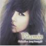 Vitamin - Vitamin