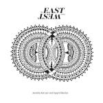 Sarathy Korwar / Upaj Collective - My East Is Your West