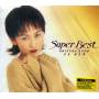 Shizuka Kudo - Super Best