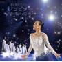 Libera - Jupiter (asada Mao Produce)
