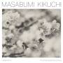 Masabumi Kikuchi - Hanamichi-The Final Studio Recording (180g)
