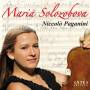 Maria Solozobova / Cape Philharmonic Orchestra - Paganini/Solozobova