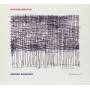 Antoni Donchev - Dom No.13