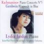 Jardon / Slovac Radio Symphony Orchestra - Cto pour piano 3 (1)-Rhapsodie in Blue (2)