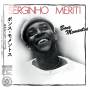 Serginho Meriti - Bon Mementos (reissue)