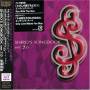 shiro Sagisu - Shiro's Songbook