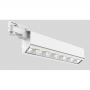 Synergy 21 Led - Track-Serie fr Stromschiene VLD-Serie 40W, 30, nw, CRI>90