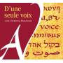 Jerusalem Oratorio Chambe - D'une Seule Voix