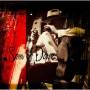 Son Of Dave - O2 -digi-