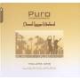 Various Artists - Puro Desert Lounge Weekend 1