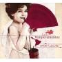 Los Temperamentos - Amor y Locura