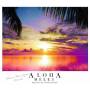 Aloha Mele 3 / Various - Aloha Mele 3 / Various