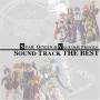 Game Music - Star Ocean & Valkyrie Profile