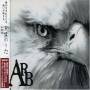 Arb - Golden Eagles