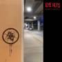Eye Flys - Exigent Circumstance