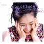 Keiko Nakata - Joy of Bach