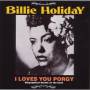 Billie Holiday - I LOVES YOU PORGY