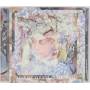 Dutch Uncles - Out Of Touch In The Wild