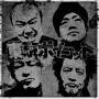 Cobra - Tokyo Boycott