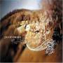 July Skies - English Cold