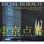 Richie Beirach - Impressions of Tokyo: Ancient City of the Future