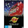 Fm - Fm [Regio free (0)]