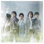 Gospellers - Koori No Hana