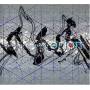 Orion - Artifical Frequencies