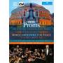 Gergiev / World Orchestra For Peace - Unesco Concert for Peace/From War to Peace [Regio free (0)]
