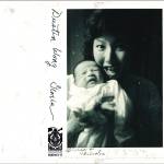 Dustin Wong - Gloria