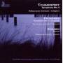 Shippers / Goossens / Philh. Orch. / Pro Arte Orch. - Sinfonie 4/Reverie/Sinfonie 1