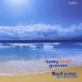Mirage Soul & Funk Collection 3 / Various - Mirage Soul & Funk Collection Vol. 3 / Various