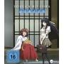 Yosuga No Sora - Yosuga No Sora-Vol.2 DVD (Standard Edition) [DE-Version, Regio 2/B]