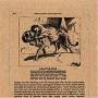 Silver Mountain Zion - Pretty Little Lightning Paw Lp