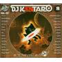 DJ Kentaro Pres.Solid Steel - On The Wheels Of Steel [US-Version, Regio 1/A]