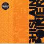 Ghislain Poirier - No Ground Under