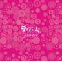Ai Kuruimasu - 2006 - 2012 A Type