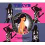 Various - Tokyo Project/Introduction