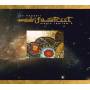 Jon Hassell - Maarifa Street: Magic Realism 2