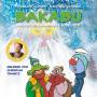 Christian Tramitz / Ferdinand Auhser / Manfred Sch - Bakabu und der geheimnisvolle Jodel-Yeti