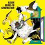 Asian Kung-fu Generation - Ima Wo Ikite