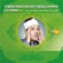 Cheik Abdelbasset Abdelssamad - Coran Vol.1