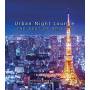 Urban Night Lounge Presents-the Best Of Driving / - Urban Night Lounge Presents-the Best Of Driving
